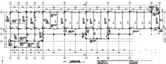 4层框架中学教学楼建筑施工CAD图纸(结构平面图) - 2
