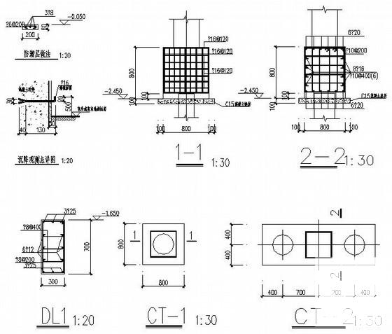 4层框架中学教学楼建筑施工CAD图纸(结构平面图) - 4