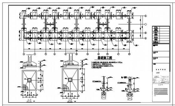 4层框架中学教学楼建筑CAD施工图纸 - 2