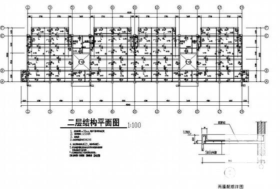 4层框架结构中学教学楼建筑施工CAD图纸（独立基础） - 2