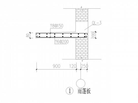 7层砌体结构条形基础住宅楼结构CAD施工图纸（6度抗震） - 4