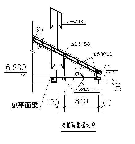 3层条形基础砖混别墅建筑结构CAD施工图纸（建筑图纸） - 4