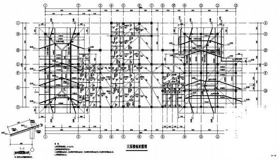 3层框架结构会所结构设计图纸(梁平法施工图) - 2