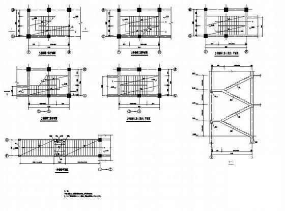 3层框架结构会所结构设计图纸(梁平法施工图) - 4