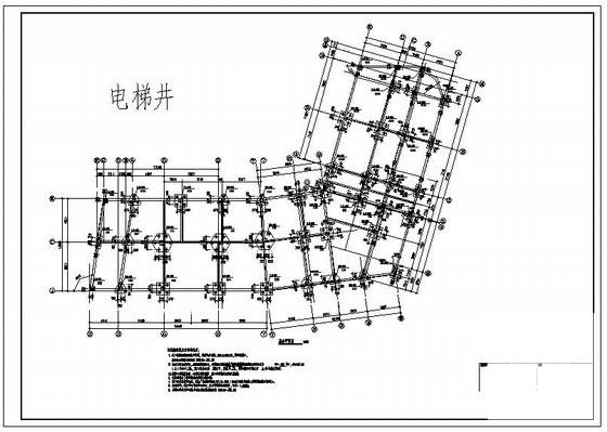 5层框架结构办公楼结构设计图纸(基础平面图) - 1