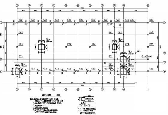 天门市1层框架结构中学食堂建筑施工CAD图纸（独立基础）(梁平法配筋图) - 2