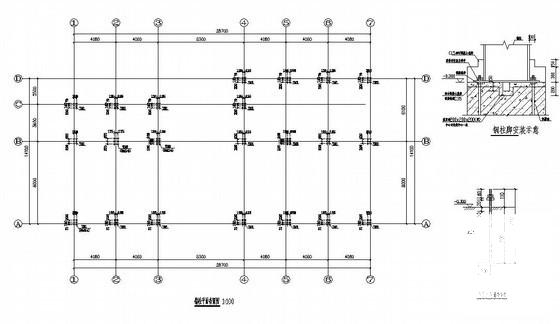 单层钢结构展厅结构设计方案图纸(平面布置图) - 1