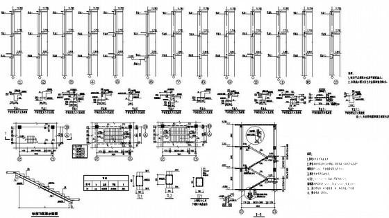 国内3层框架结构公交场站附属用房结构设计CAD图纸(梁平法施工图) - 4