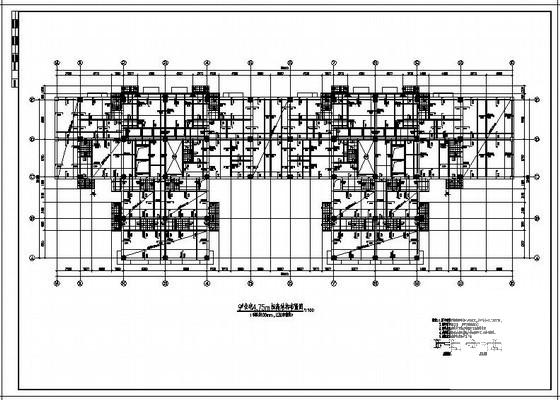 16层框架筏板基础住宅楼结构设计方案CAD图纸 - 3