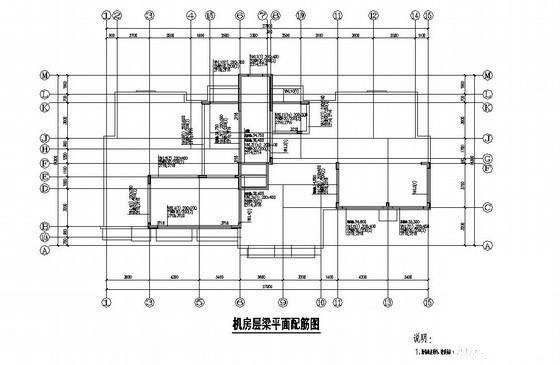 11层剪力墙结构住宅楼结构设计图纸(筏板平面配筋图) - 3