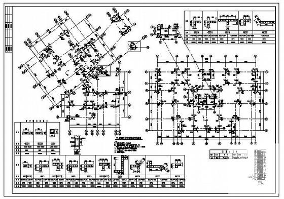 17层框剪住宅楼结构设计方案CAD图纸(平面布置图) - 2