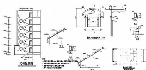 6层独立基础框架结构住宅楼结构CAD施工图纸 - 4