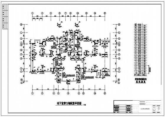 28层剪力墙住宅楼结构设计方案CAD图纸 - 2