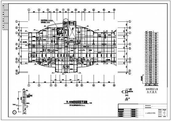 28层剪力墙住宅楼结构设计方案CAD图纸 - 4