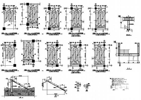 高层框架住宅楼结构设计方案CAD图纸 - 4
