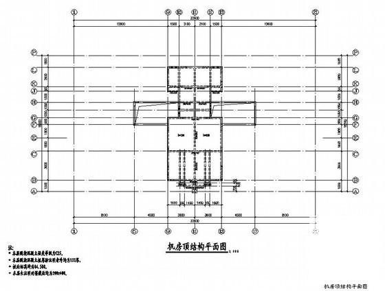 28层剪力墙住宅楼结构初步设计CAD图纸 - 3