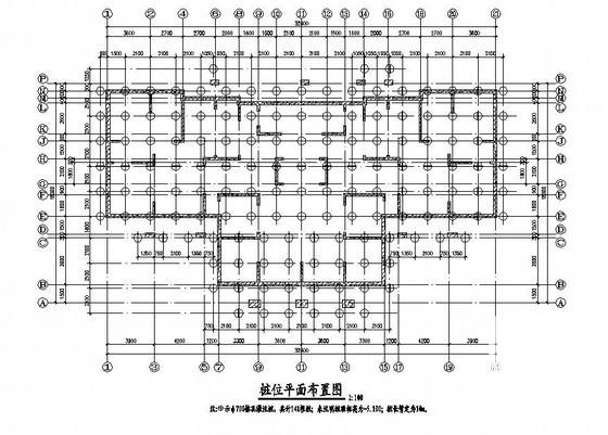 28层剪力墙住宅楼结构初步设计CAD图纸 - 4