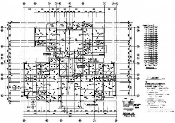 18层框剪结构住宅楼结构设计CAD图纸(基础平面图) - 2