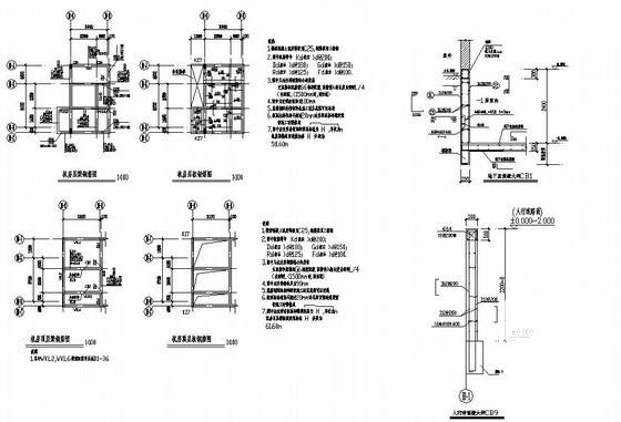 18层框剪结构住宅楼结构设计CAD图纸(基础平面图) - 3