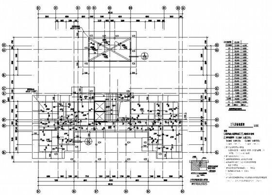 18层框剪结构住宅楼结构设计CAD图纸(基础平面图) - 4