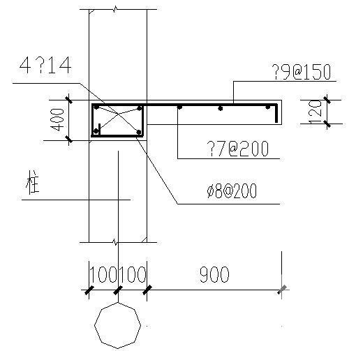 3层桩基础框架结构商场结构CAD施工图纸(楼梯配筋图) - 4