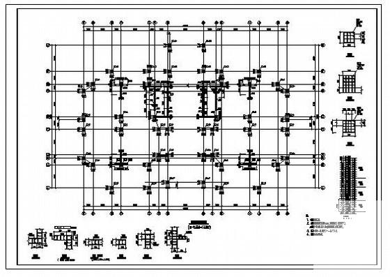 20层框剪结构综合楼结构设计图纸(混凝土墙) - 2