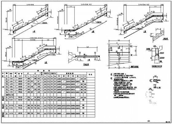 12层框架结构住宅楼结构设计方案CAD图纸 - 3