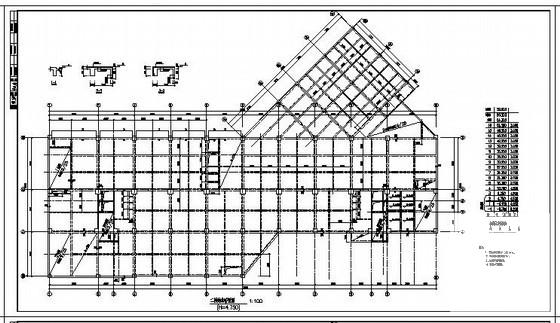 框剪商住楼结构设计方案CAD施工图纸 - 2
