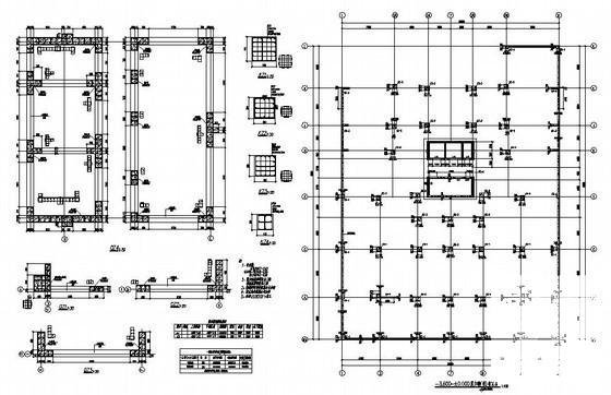 高校18层框剪公寓结构设计CAD图纸(平面布置图) - 2
