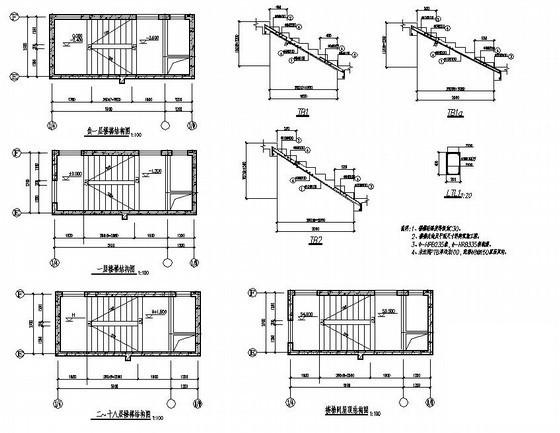 高校18层框剪公寓结构设计CAD图纸(平面布置图) - 4