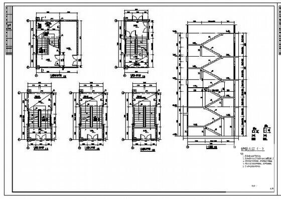 4层框架结构灌注桩综合楼结构设计方案CAD图纸 - 3