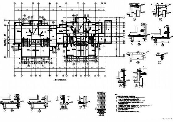 国内12层剪力墙住宅楼住宅楼结构设计方案CAD图纸 - 2