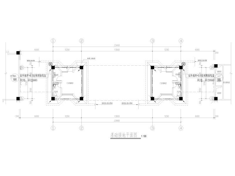 基础接地平面图