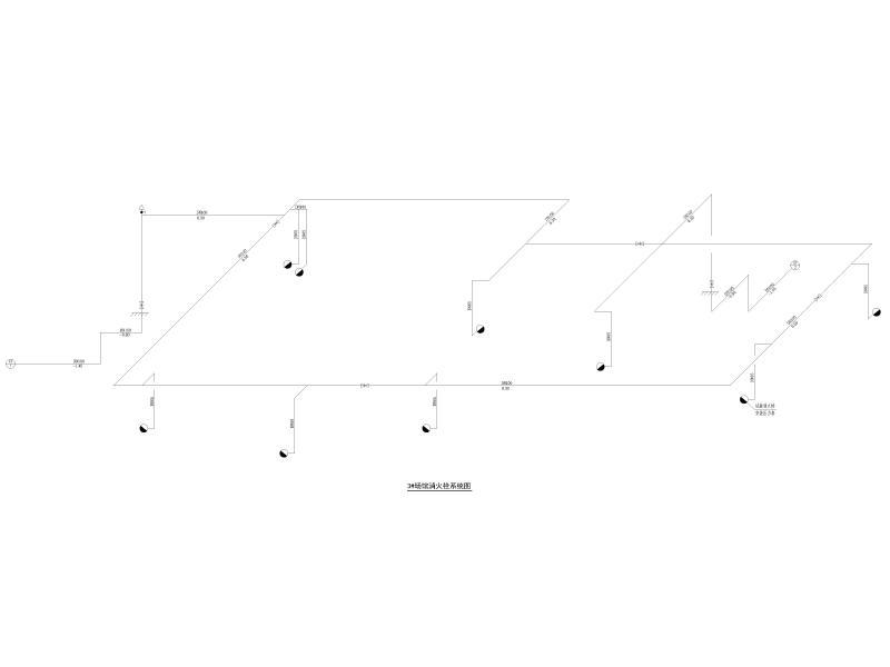 3#场馆消火栓系统图
