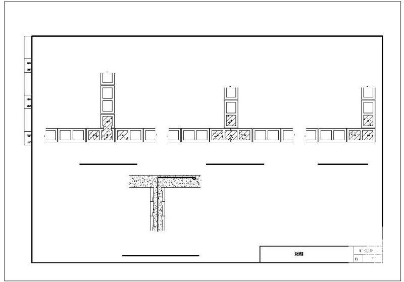 08G08芯柱节点构造详图纸 - 1