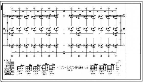 4层框架实验楼结构设计方案图纸(梁平法施工图) - 3