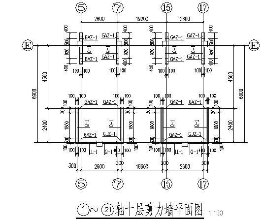 11层桩基础框架剪力墙住宅楼结构CAD施工图纸（7度抗震） - 3