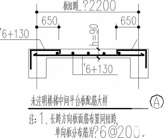 3层独立基础框架结构宿舍结构CAD施工图纸（7度抗震） - 4