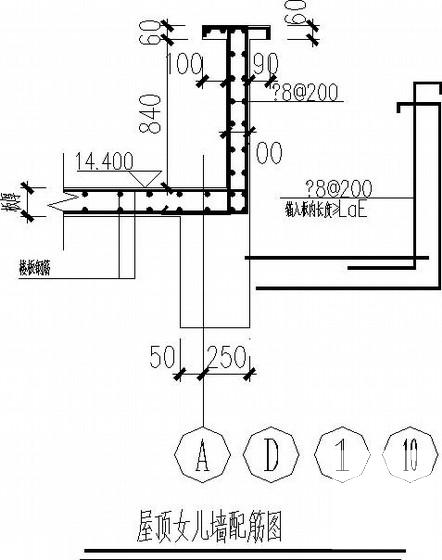 4层销售公司办公楼框架结构CAD施工图纸（6度抗震） - 4