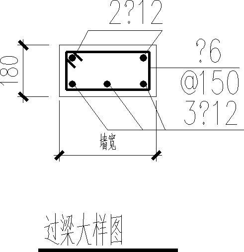 3层条形基础框架老年活动中心结构CAD施工图纸（8度抗震）(平面布置图) - 4