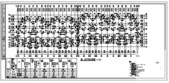 5层框架结构抗震墙果蔬市场结构设计CAD图纸(梁平法施工图) - 1