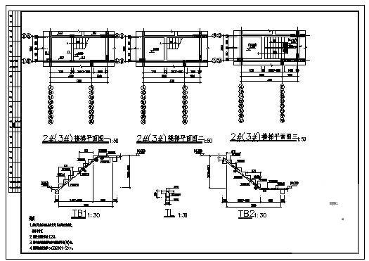 5层框架结构抗震墙果蔬市场结构设计CAD图纸(梁平法施工图) - 4