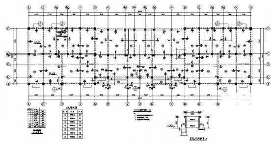 6层框剪结构综合办公楼结构设计CAD图纸(梁平法配筋图) - 2