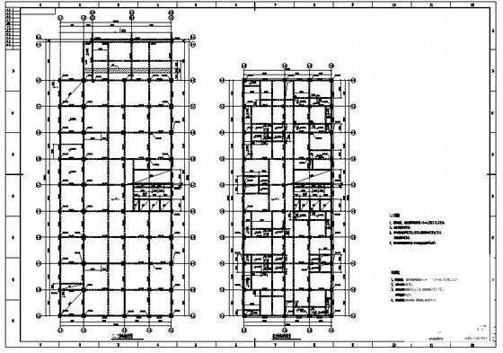 29层框架剪力墙大厦结构设计图纸(楼梯施工图) - 1