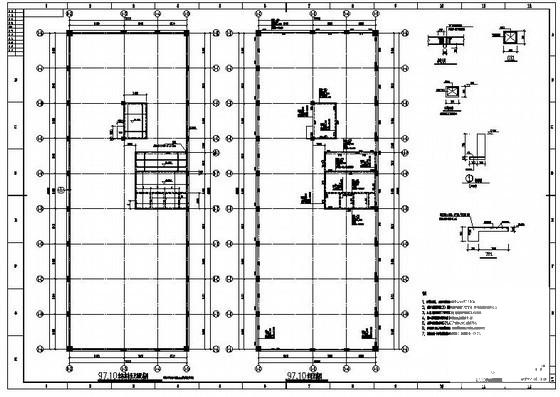 29层框架剪力墙大厦结构设计图纸(楼梯施工图) - 3