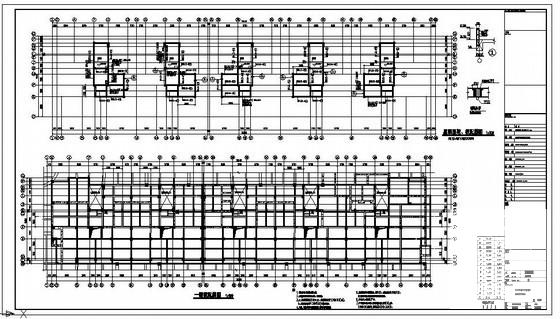 宁海10层剪力墙住宅楼结构设计方案CAD施工图纸(梁配筋图) - 1