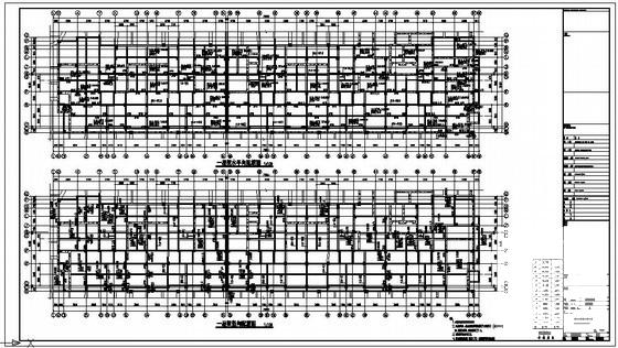 宁海10层剪力墙住宅楼结构设计方案CAD施工图纸(梁配筋图) - 2