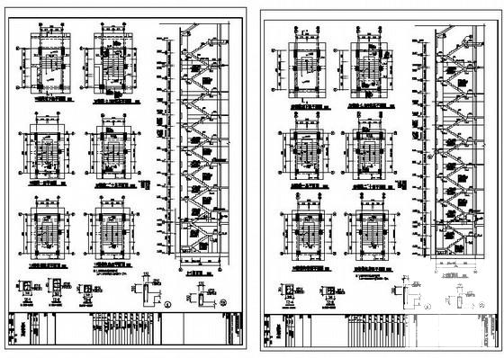 宁海10层剪力墙住宅楼结构设计方案CAD施工图纸(梁配筋图) - 4