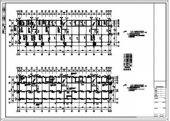 7层框架结构住宅楼结构设计图纸(平面布置图) - 3