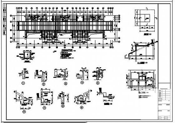 7层框架结构住宅楼结构设计图纸(平面布置图) - 4
